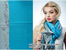 �������� ��������� �������� 007 600