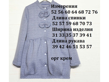 ������� 760 ����-�������