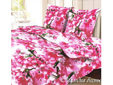 ��� 2 ��. ���� ���� "������� �����" (������� ����) 714,00 ���.