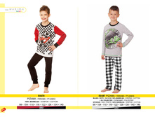 Wadima Bielizna 2017 page 108.jpg