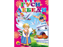 ����-����� ��������. ����-������ (�����) - 35,78 ���