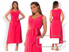 ������ ��� ������ ��� "�����" Ry��559 ���� 1500