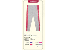 �������� IBF36c011 Basic fashion.jpg