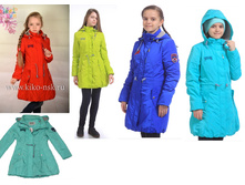 ������ 4300 (�-� 128-158 )