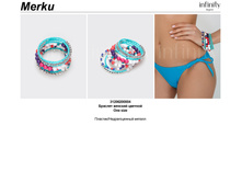 108,24 3120*6200004	������� ���. M*erku �������