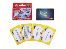 2723 �����, ��������  ����: 100 ���