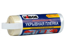 �������� ������ � �������� ������ 2,6�*17� Unibob