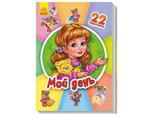 �����. �������� ��� �������� �231024� ��� ���� - 78,75 ���