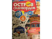 ���� ����� 25 �