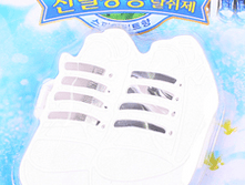 ������������-����������� ������ ��� ����� Sandokkaebi ����, 4 �� (004446) - 95,20