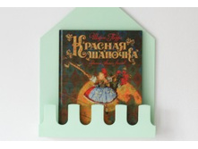 �����-����� Munich - 553 ���