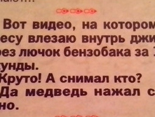 IMG 20170325 052955-1.jpg