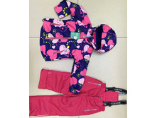 ������ ������������ ����������� � ���������� �/� Raskid ���. R-32. 1990���. ��� 98-104-110-116-122.