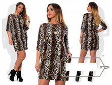 ���������� ������ ��� ��� � ������� ������� "���" Ry��074 ���� 1530