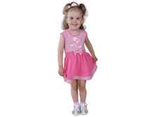 ������ ������� �7-309