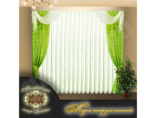 ������ ��� ���� ���� 1820 ���