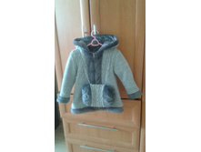 ������ ��� �.92 500���