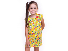 ������ ��� ���. �708804, 261+%