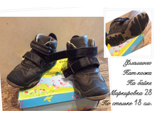 450 �. ���� ���������� ;-)