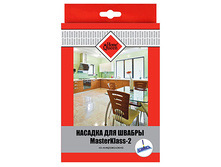 ������� ����.MASTERKLAS-2 50491 ���