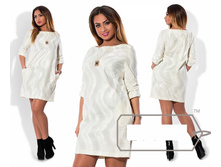 ���������� ������ ��� ��� � ������� ������� "���" Ry��074 ���� 1530