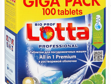 LOTTA