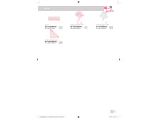 �����-���� 2017 -���� 23.jpg