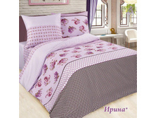 ��� ������ 2,0 �� � ������������� "�����" 1 145,00 ���.