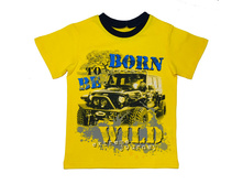 ������� ��� ���. 98120, 171+%