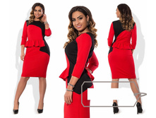 ������ ��� ������ ��� "��������" Ry��2021/1 ���� 1405