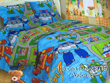 4. 1,5 ��� ������� (875 ���).JPG