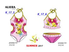 � 17.5 � 17.6 ��������� ��� �������