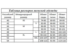 ������� ��������-�������.jpg