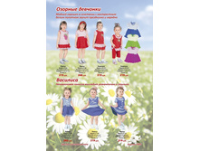 �� ���� ��������� ������� �������� � ��������.jpg