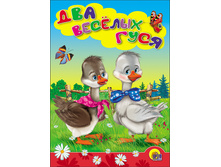 ����-����� ��������. ��� ������� ���� (����) - 35,78 ���