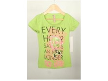 28266 ����� �������, ���/�����, ���� 120