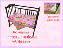 56. ��� ������� ������� 250 ���.jpg