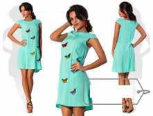 ������ "�������" Ry��315�/1 ���� 1350