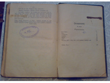 ����� ���� (14).jpg