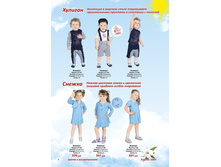 �� ���� ��������� ������� � ������.jpg