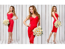 ������ "�����" Ry�363 ���� 1250 ���