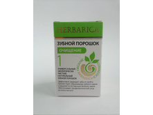 ������ ������� №1 ��������, Herbarica.png