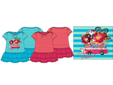 ������ ��� ���. CAK61181, 355+%