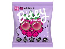 ����� Bitey <<������>>, 20 ��