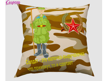 ����������� "������" 350,00 ���. �����: ����������� �������: 40*40 �� ��������: �������� �����: 03908 �������������: ������ ����: 350