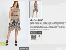 22-117_190 ���