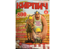 ������ 50 �