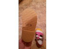 13,5 �� ����� ��������� 300 �