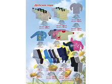 �� ���� ��������� ������� ����!.jpg