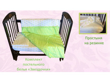 0.5. ��� ��������� ������� 500 ���.JPG